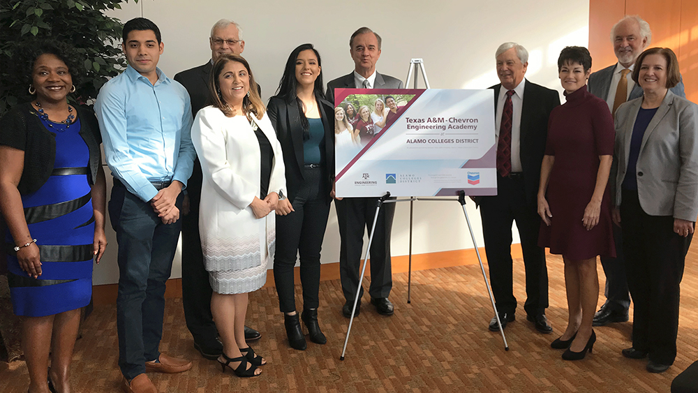 阿拉莫学院典礼